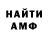 Метадон VHQ Mister Kus