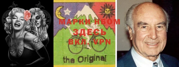 марки lsd Баксан