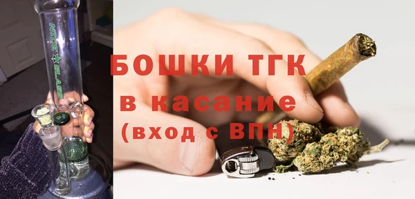 марки lsd Баксан