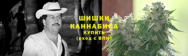 марки lsd Баксан