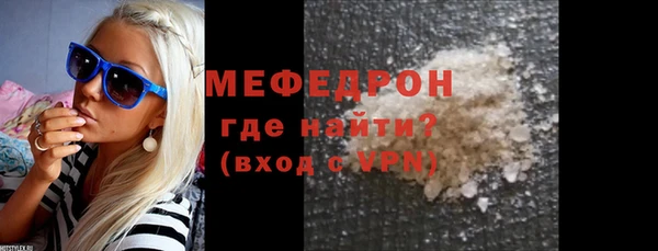 марки lsd Баксан