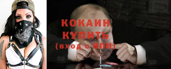 марки lsd Баксан