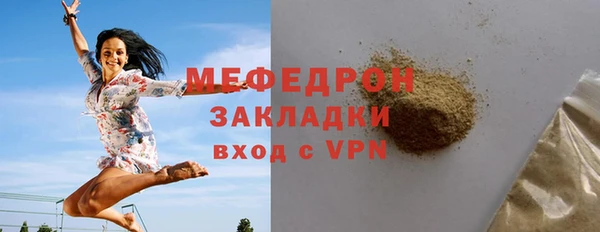 твердый Киреевск