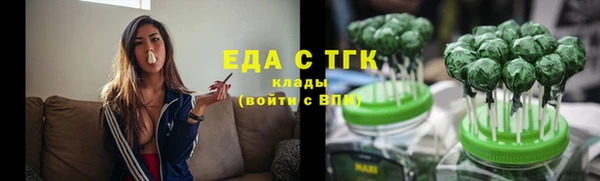 кокаин VHQ Балабаново