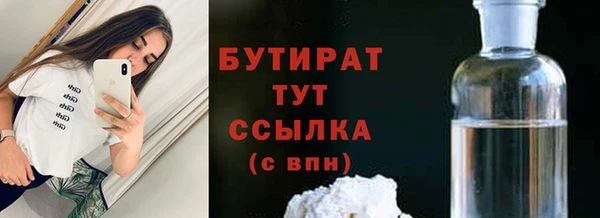 марки lsd Баксан
