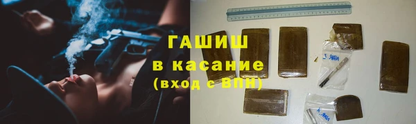 марки lsd Баксан