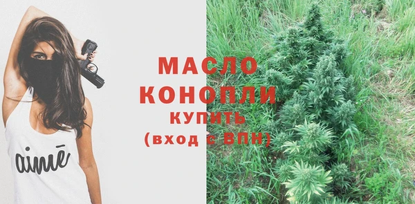 MDMA Ростов
