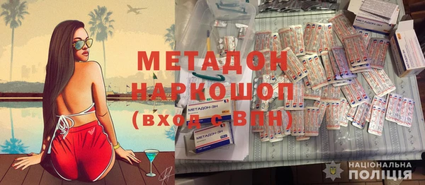 марки lsd Баксан