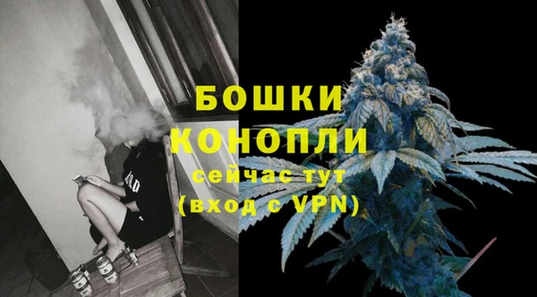кокаин VHQ Балабаново