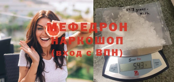 марки lsd Баксан